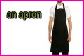 How to pronounce apron